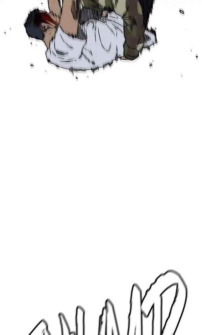 Wind Breaker Chapter 235 - Page 66