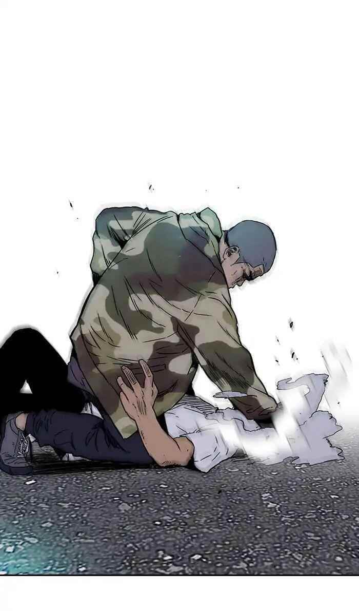 Wind Breaker Chapter 235 - Page 73