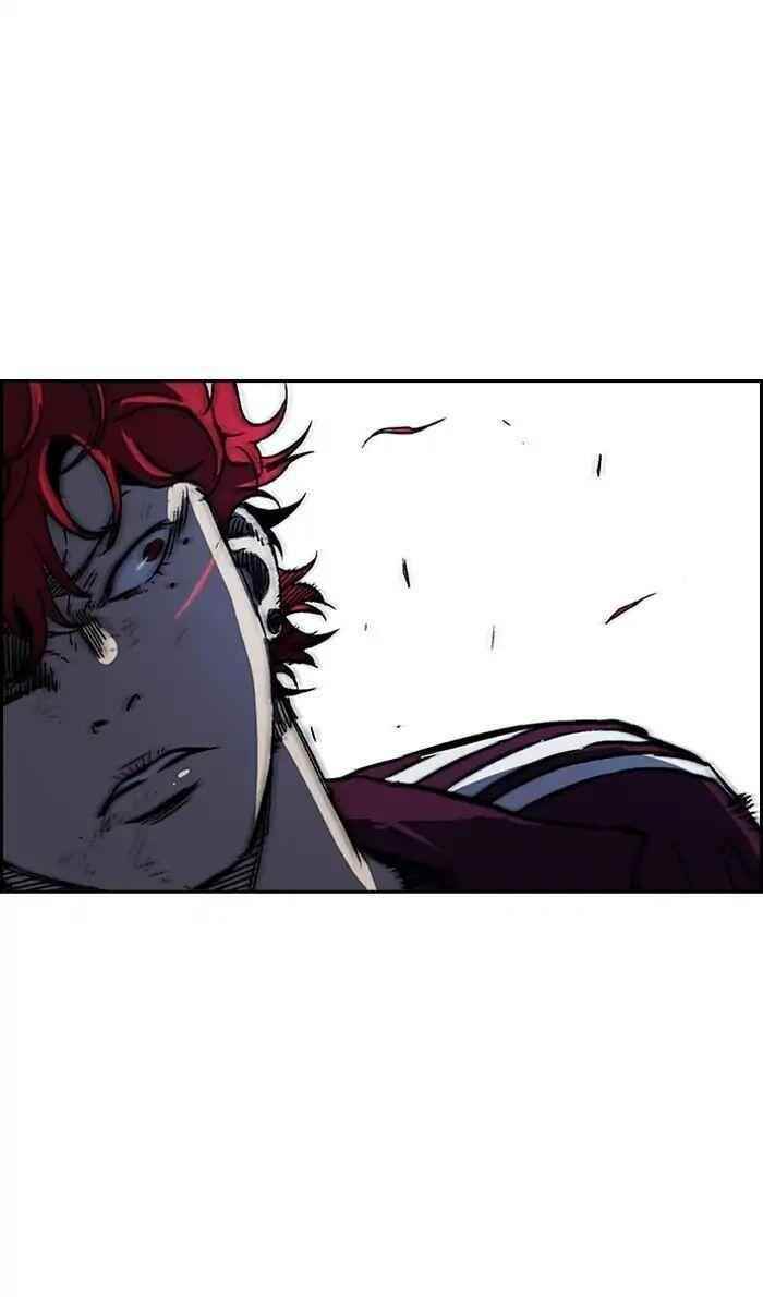 Wind Breaker Chapter 235 - Page 85