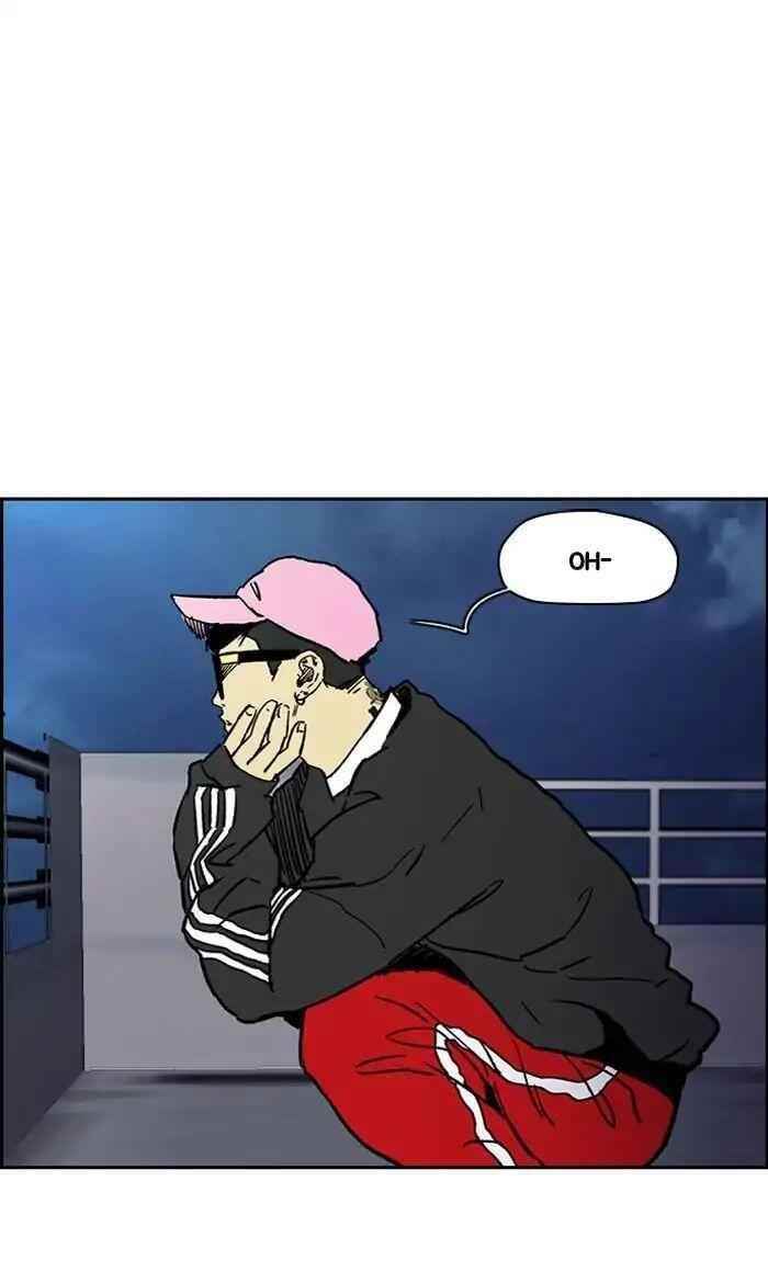 Wind Breaker Chapter 235 - Page 96