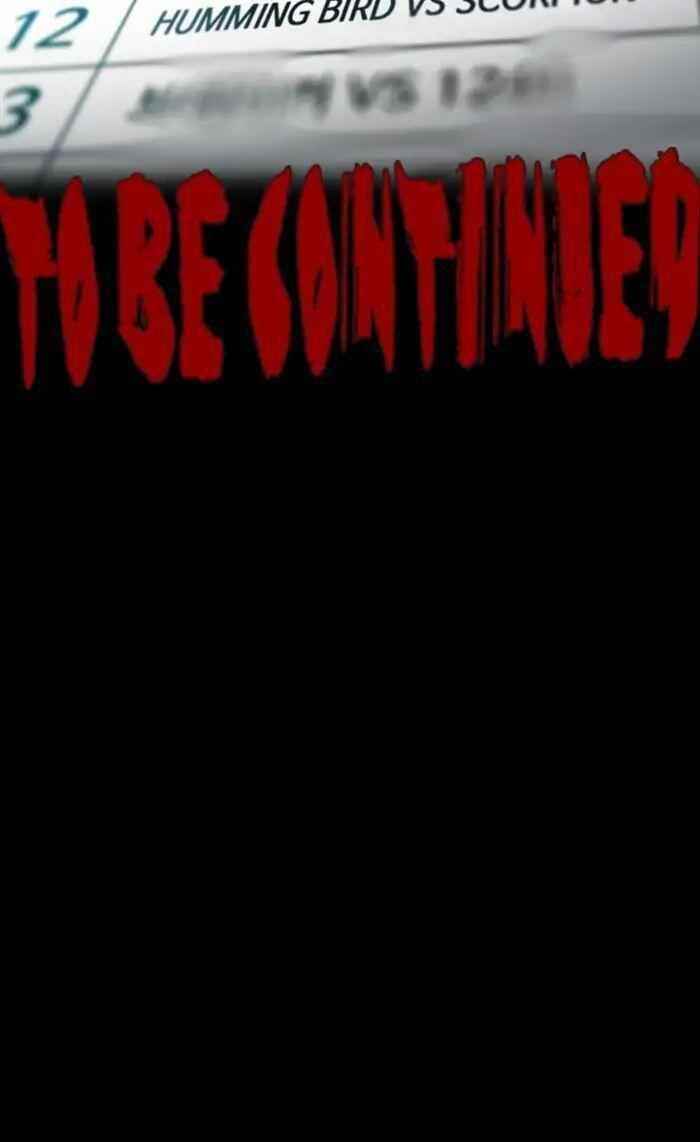 Wind Breaker Chapter 236 - Page 102