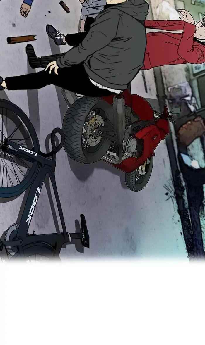 Wind Breaker Chapter 236 - Page 26