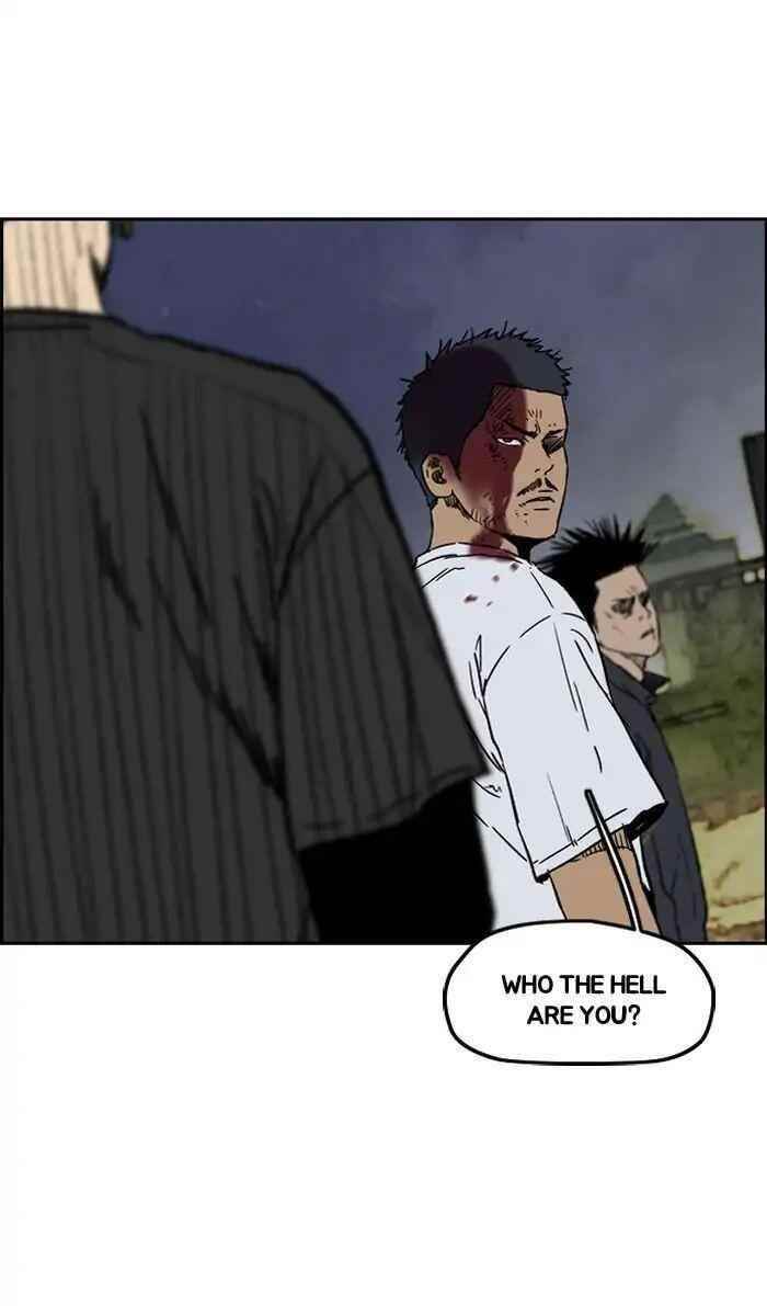 Wind Breaker Chapter 236 - Page 29