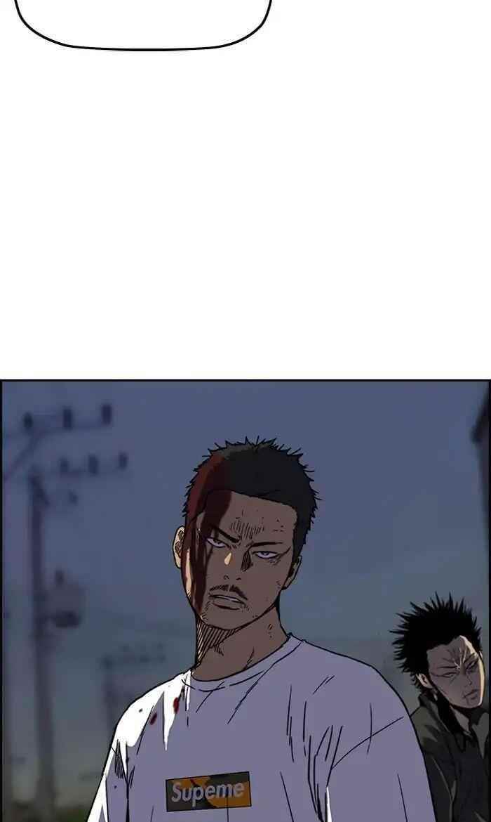 Wind Breaker Chapter 236 - Page 31