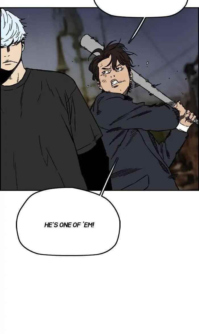 Wind Breaker Chapter 236 - Page 35