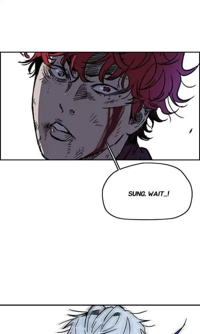 Wind Breaker Chapter 236 - Page 36