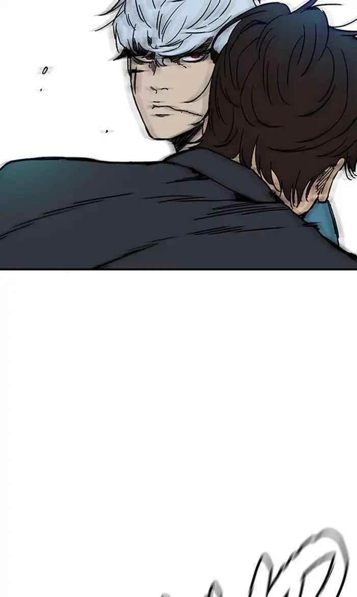 Wind Breaker Chapter 236 - Page 37