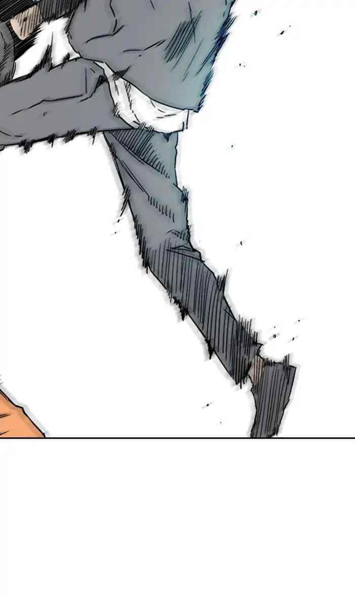 Wind Breaker Chapter 236 - Page 41