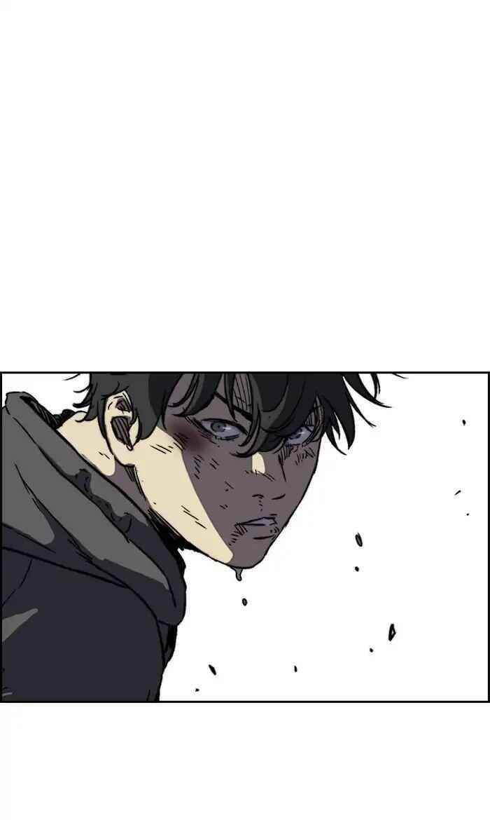 Wind Breaker Chapter 236 - Page 43