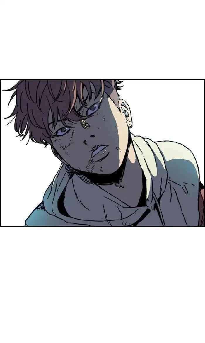 Wind Breaker Chapter 236 - Page 44