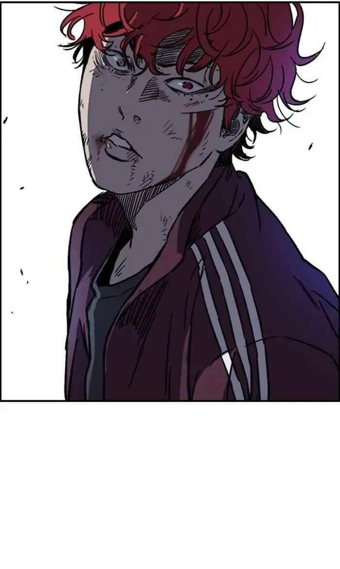 Wind Breaker Chapter 236 - Page 46