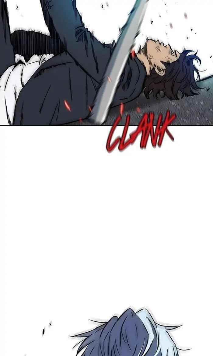 Wind Breaker Chapter 236 - Page 48