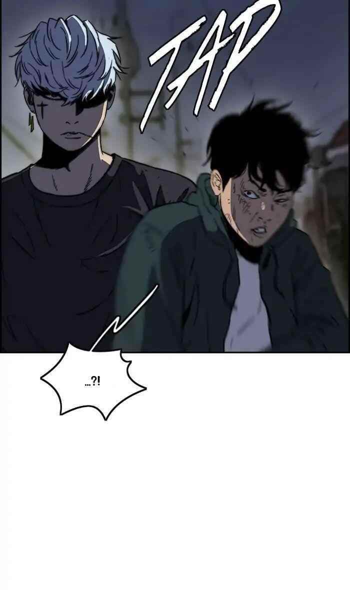 Wind Breaker Chapter 236 - Page 5