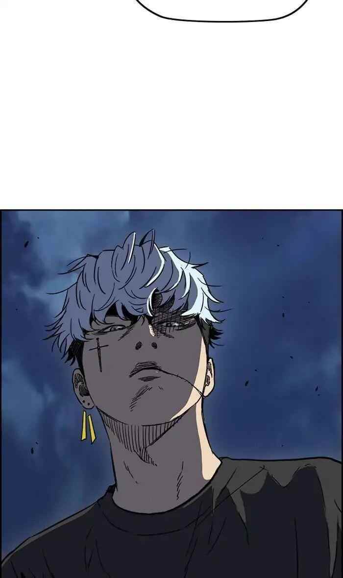 Wind Breaker Chapter 236 - Page 7