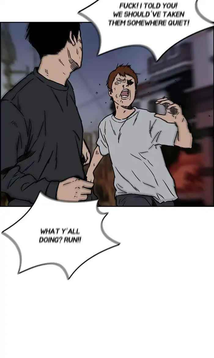 Wind Breaker Chapter 236 - Page 74