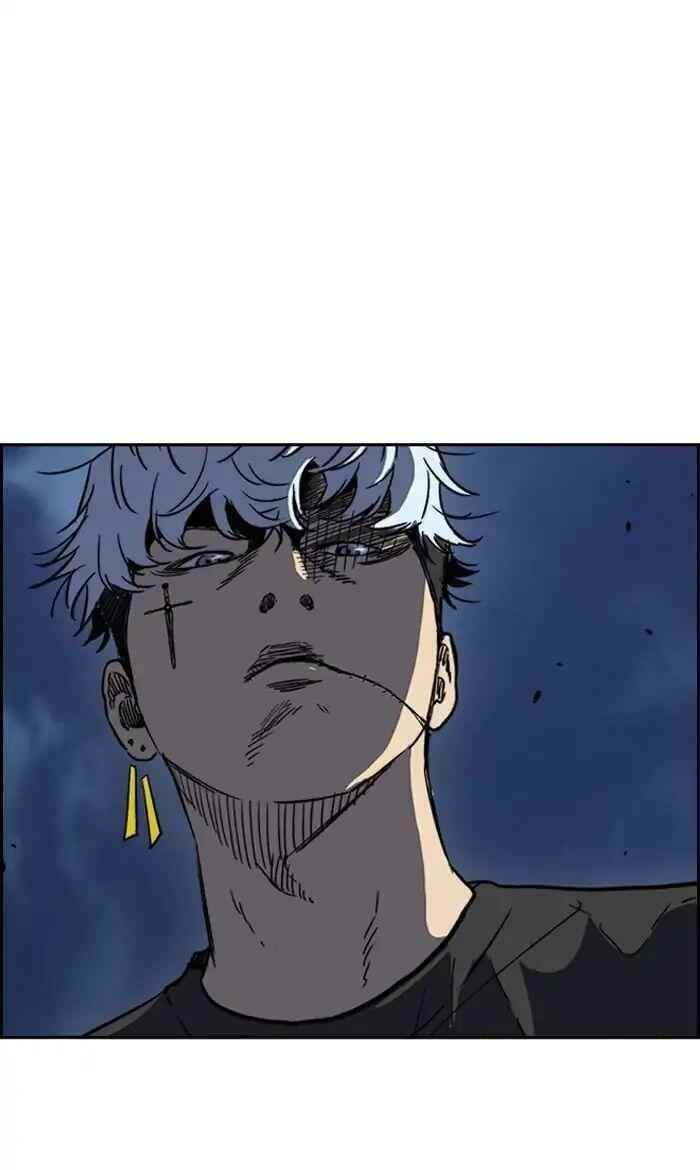 Wind Breaker Chapter 236 - Page 76