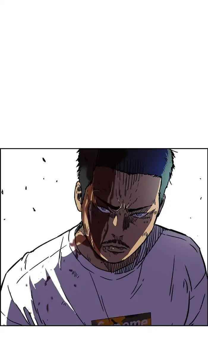 Wind Breaker Chapter 236 - Page 78