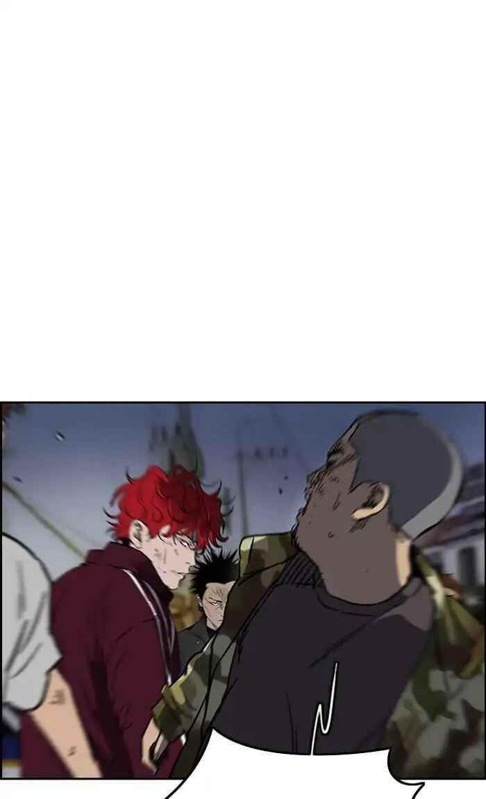 Wind Breaker Chapter 236 - Page 79