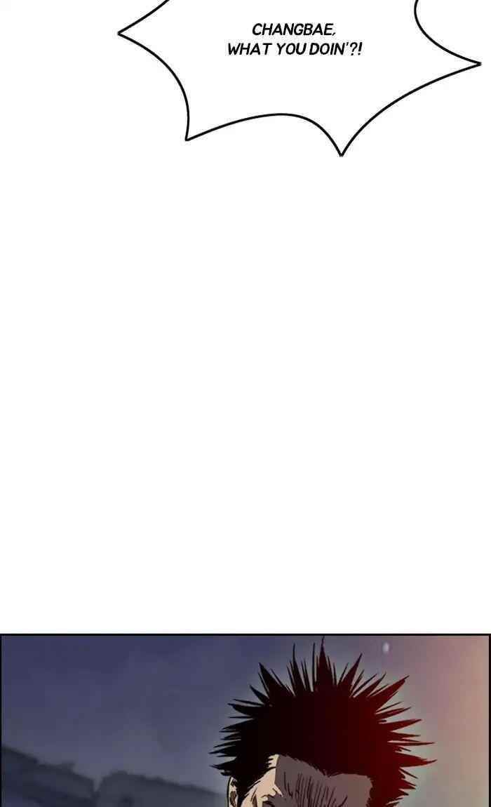 Wind Breaker Chapter 236 - Page 80