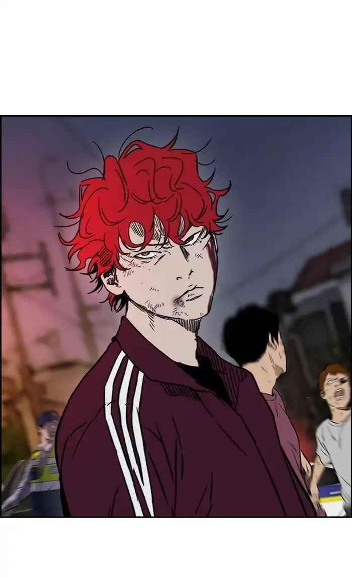 Wind Breaker Chapter 236 - Page 82