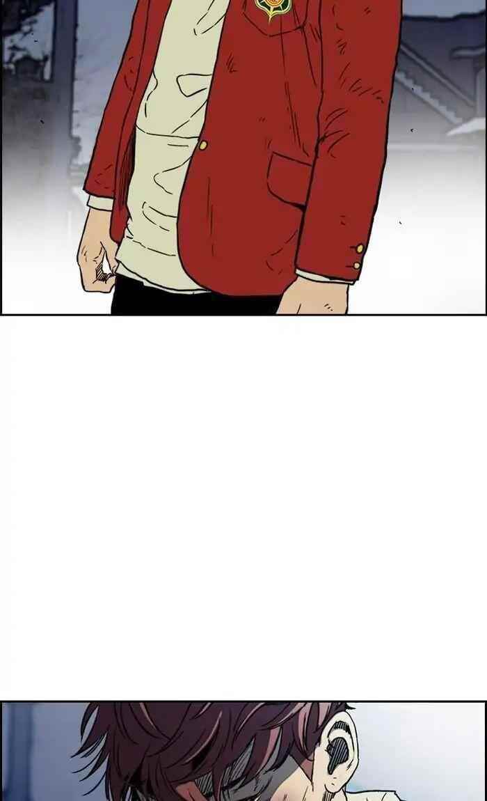Wind Breaker Chapter 236 - Page 92