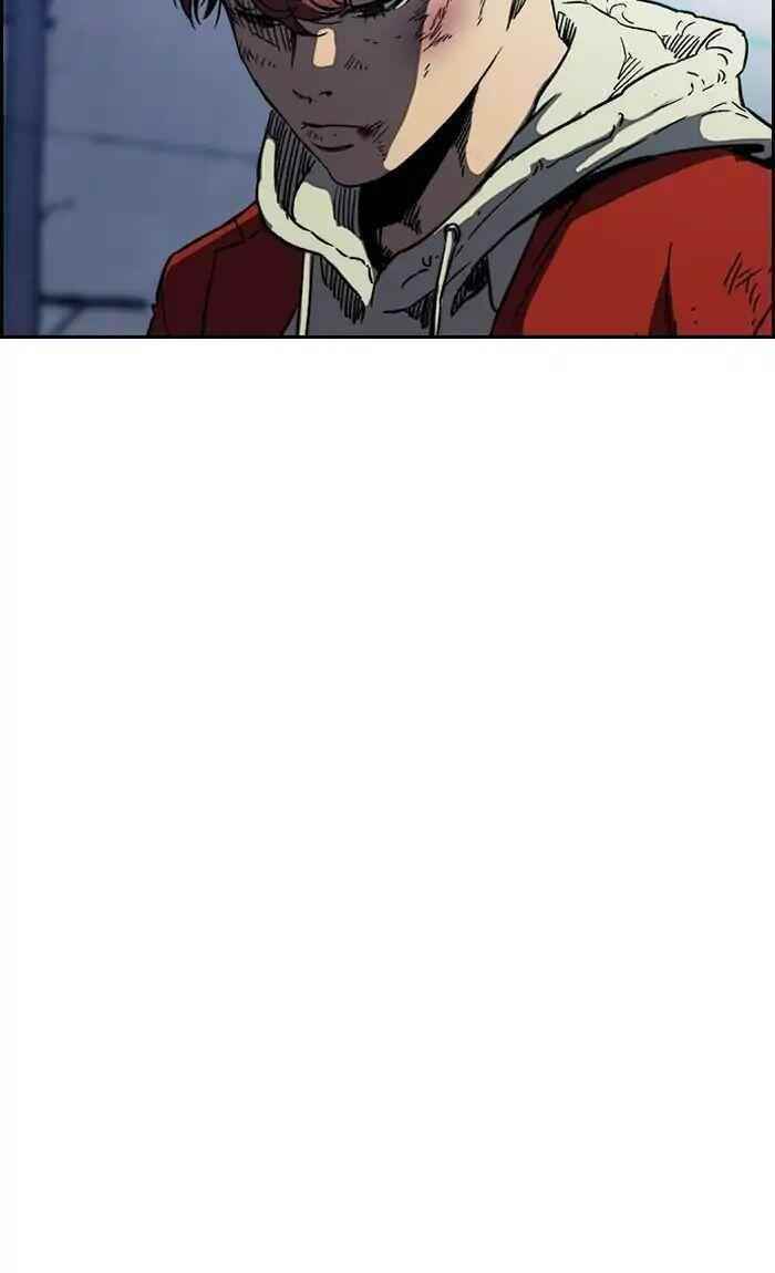 Wind Breaker Chapter 236 - Page 93