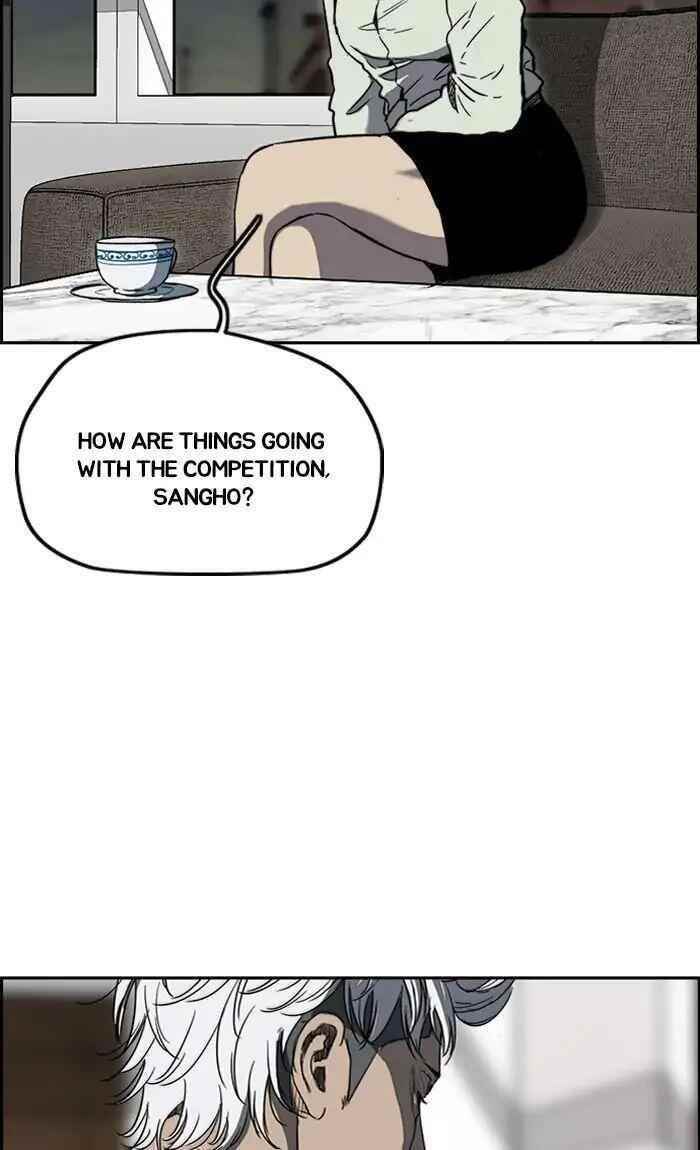 Wind Breaker Chapter 236 - Page 97