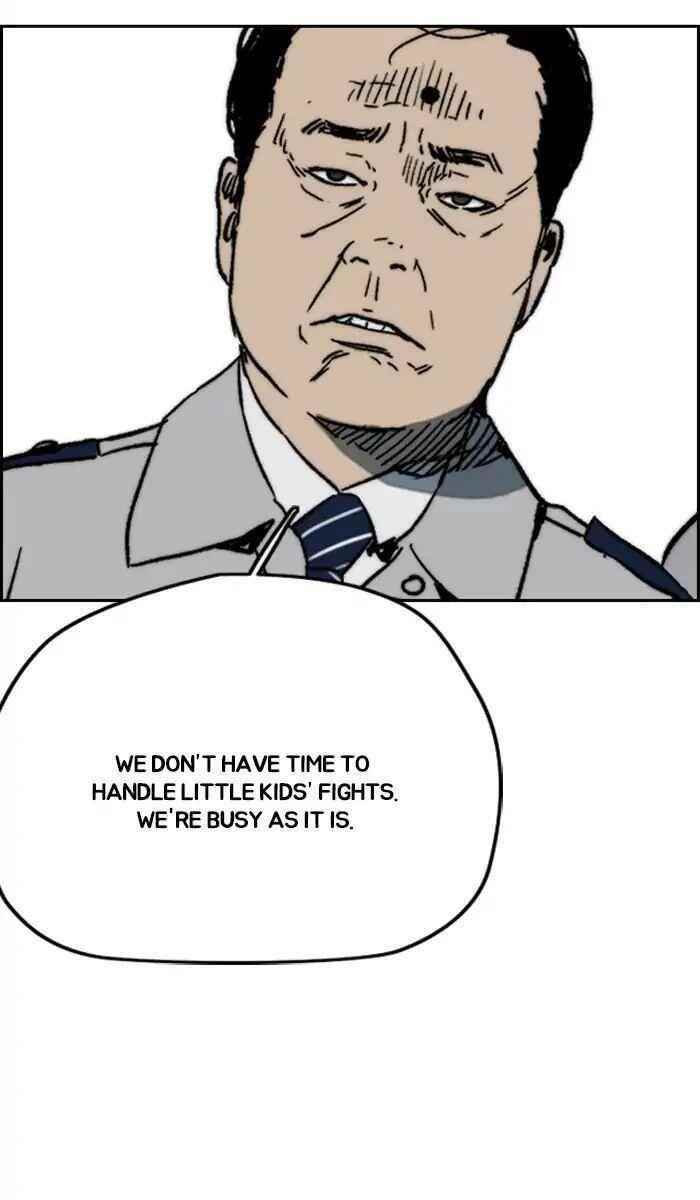 Wind Breaker Chapter 237 - Page 17