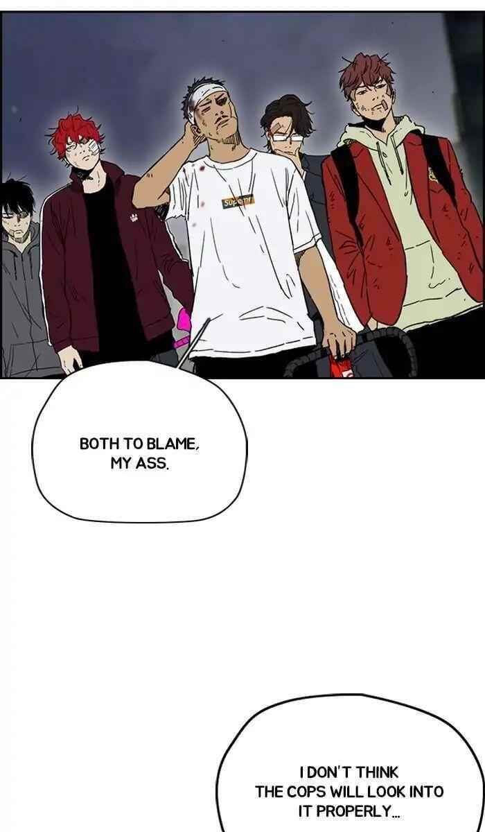 Wind Breaker Chapter 237 - Page 22