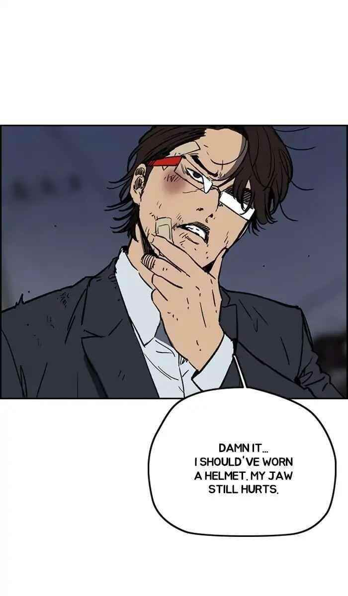 Wind Breaker Chapter 237 - Page 24