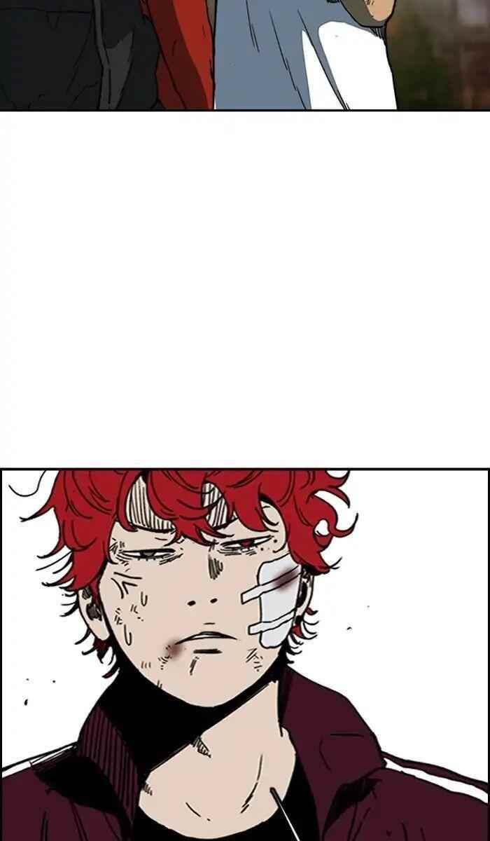 Wind Breaker Chapter 237 - Page 32