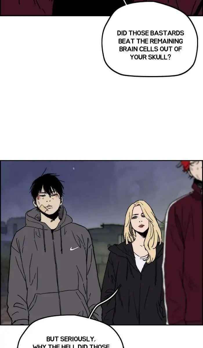 Wind Breaker Chapter 237 - Page 33