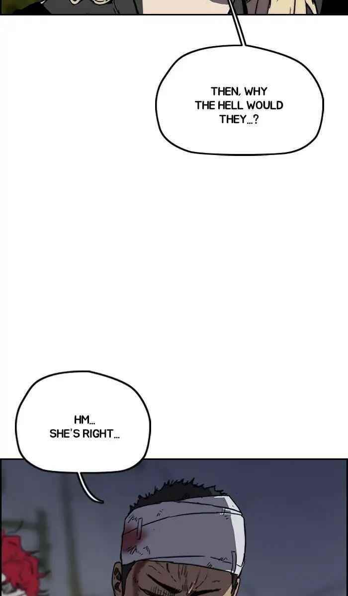 Wind Breaker Chapter 237 - Page 36