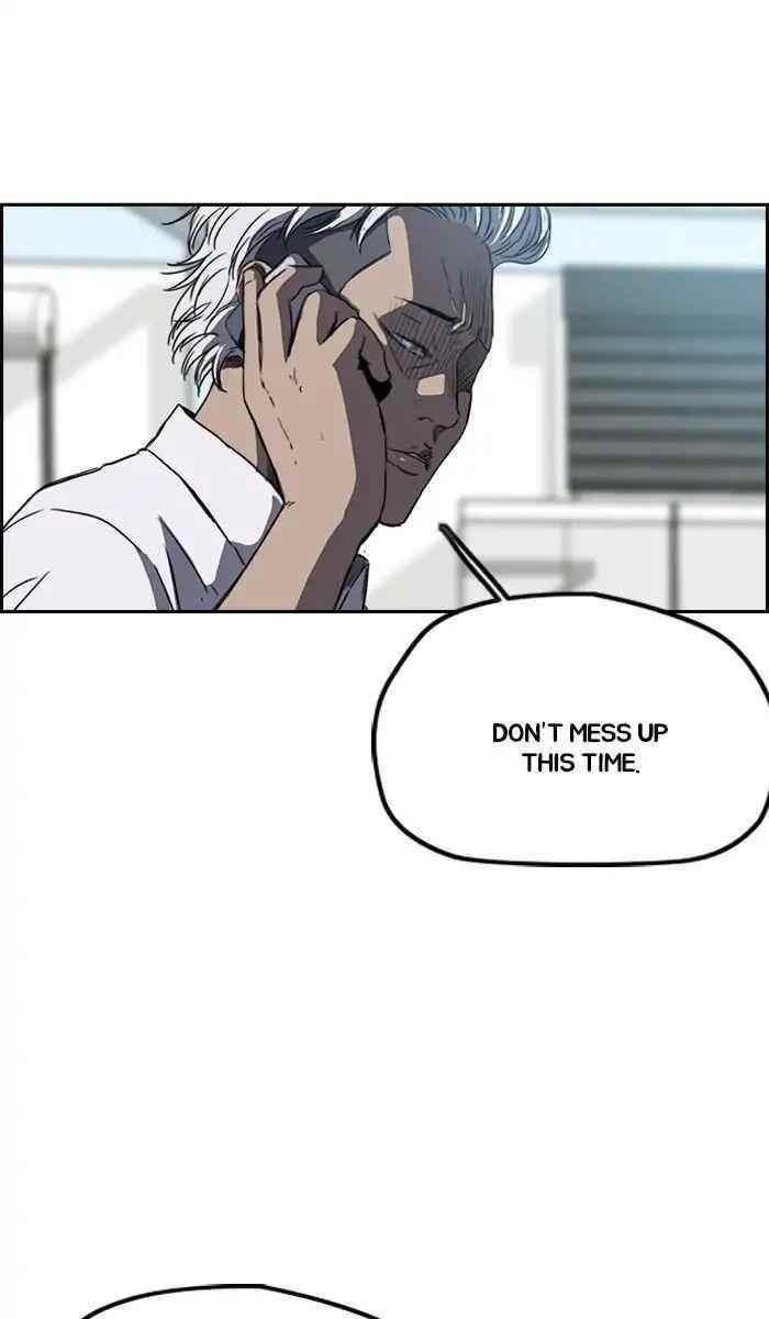 Wind Breaker Chapter 237 - Page 45