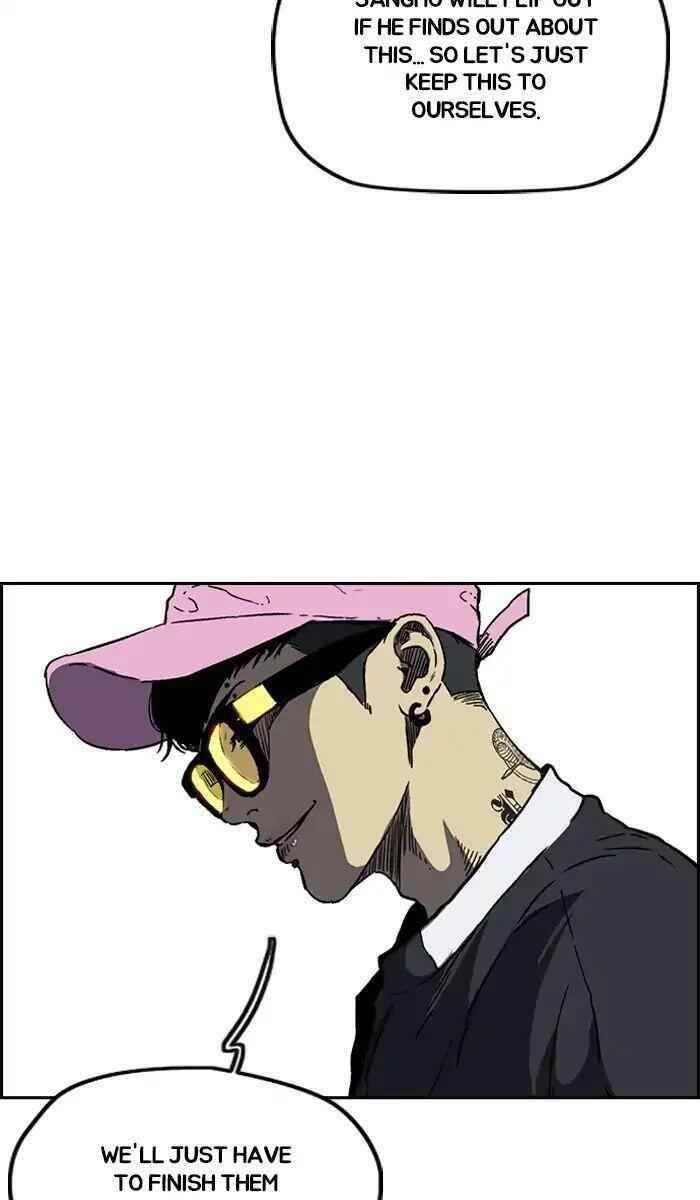 Wind Breaker Chapter 237 - Page 52