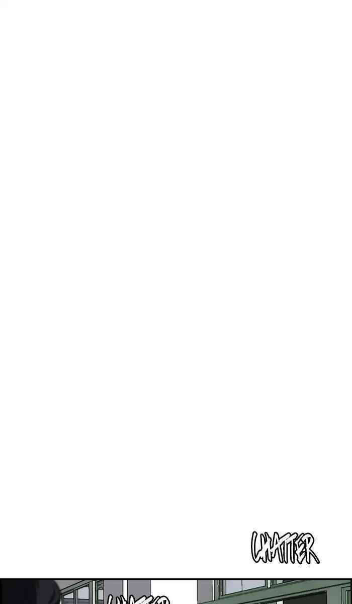 Wind Breaker Chapter 237 - Page 66