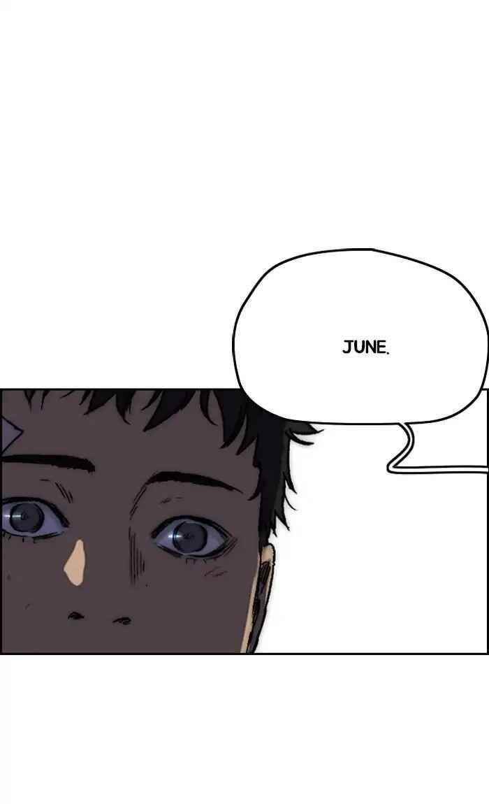 Wind Breaker Chapter 237 - Page 86