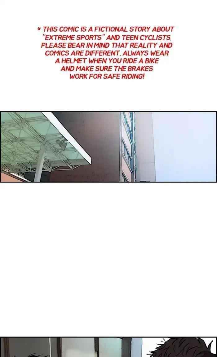 Wind Breaker Chapter 238 - Page 1