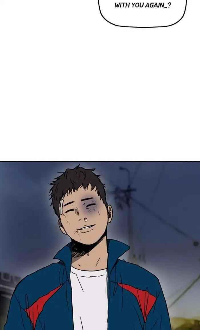 Wind Breaker Chapter 238 - Page 12
