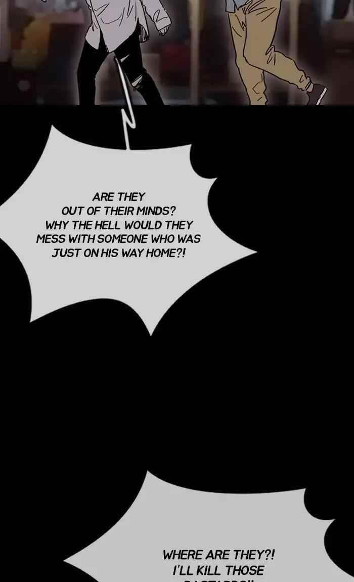 Wind Breaker Chapter 238 - Page 15