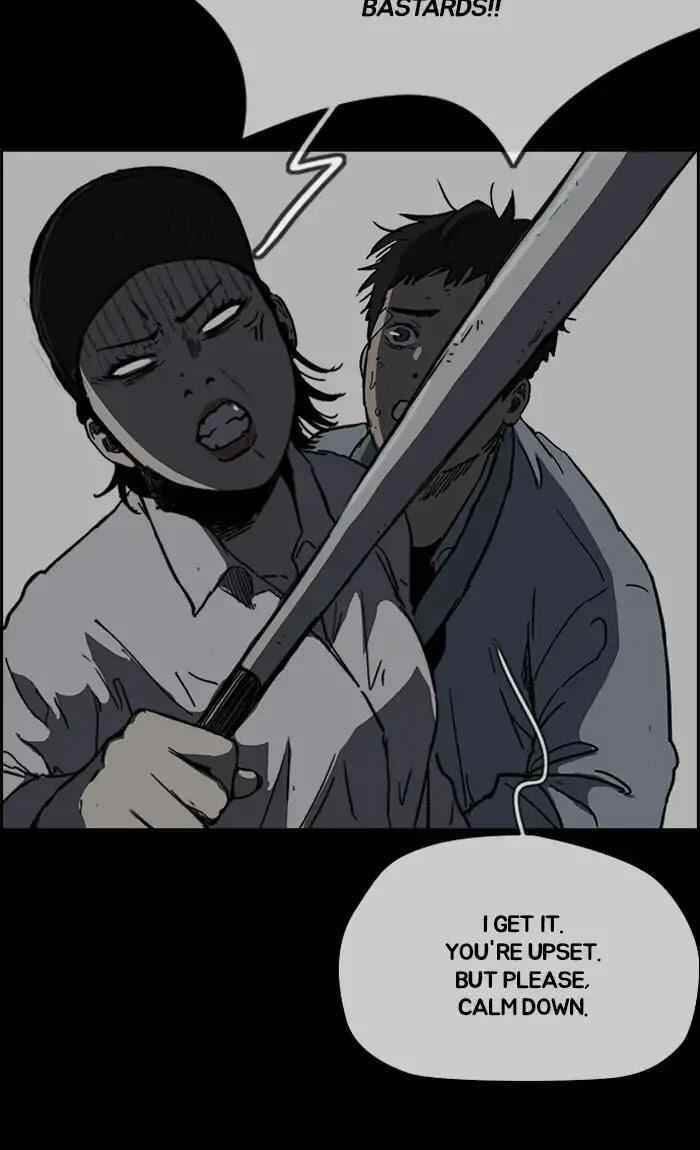 Wind Breaker Chapter 238 - Page 16