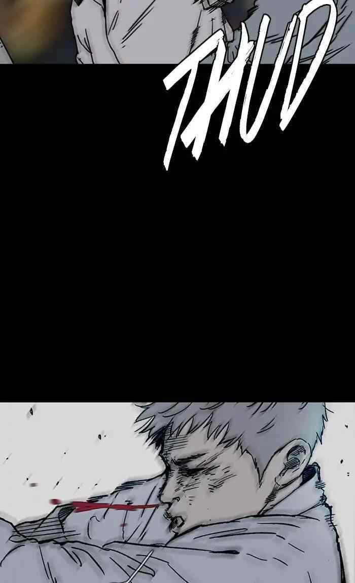 Wind Breaker Chapter 238 - Page 18