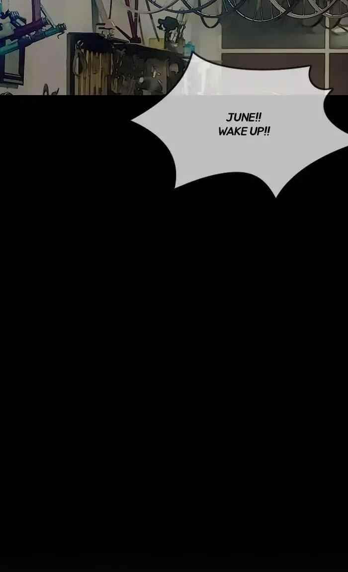 Wind Breaker Chapter 238 - Page 23