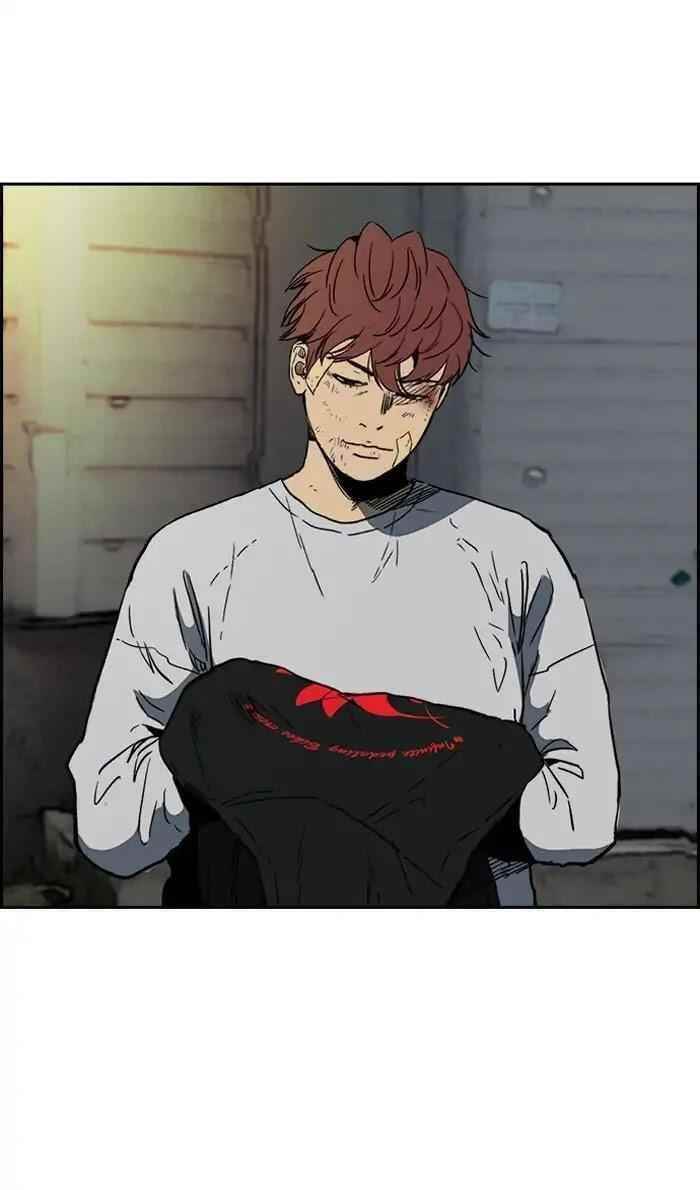 Wind Breaker Chapter 238 - Page 33