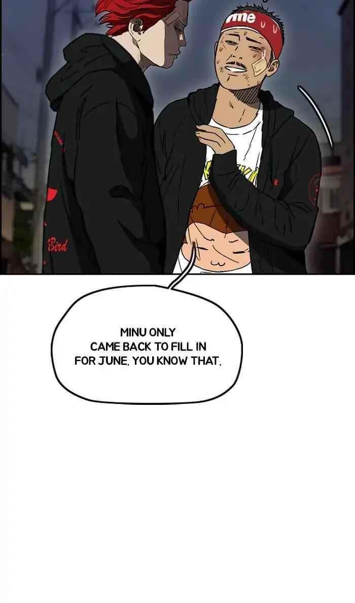 Wind Breaker Chapter 238 - Page 41