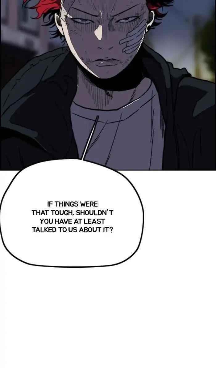 Wind Breaker Chapter 238 - Page 48