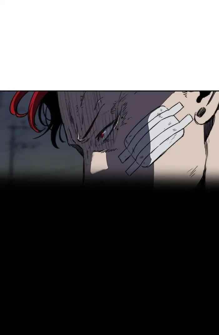 Wind Breaker Chapter 238 - Page 51