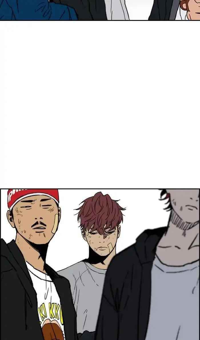 Wind Breaker Chapter 238 - Page 56