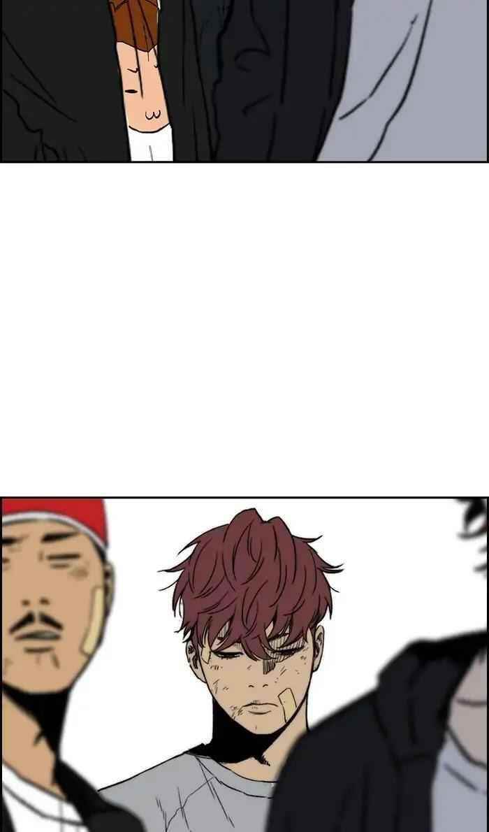 Wind Breaker Chapter 238 - Page 57
