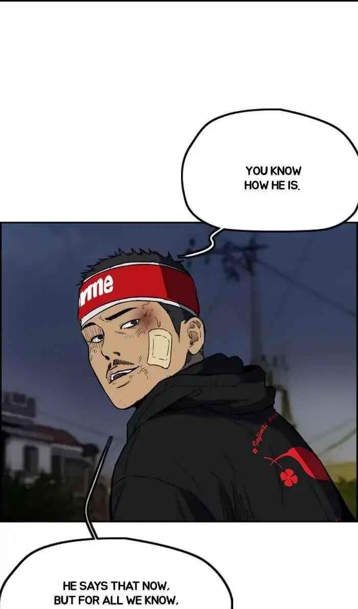 Wind Breaker Chapter 238 - Page 59